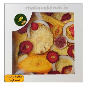 مخلوط ویژه لوکس چکاوک نیم کیلویی