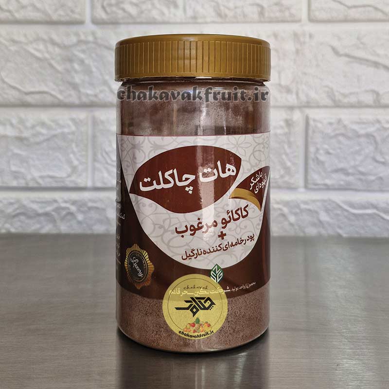 هات-چاکلت-چکاوک هات چاکلت سالم چکاوک